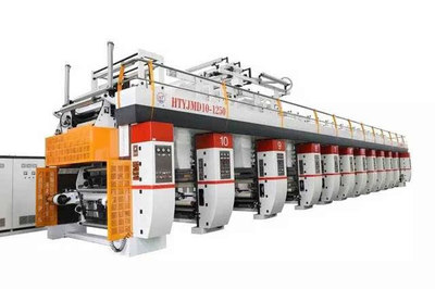 展商推介 | 江陰市匯通包裝機(jī)械攜制袋機(jī)、分切機(jī)、檢品機(jī)亮相2017龍港印刷文博會(huì)暨華東印刷技術(shù)展