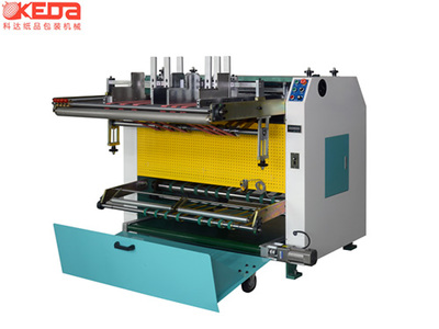 東莞市萬江科達(dá)紙品包裝機(jī)械廠 專業(yè)包裝機(jī)械解決方案提供商