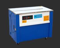 鄭州百振包裝 引薦廢紙打包機的可靠之選